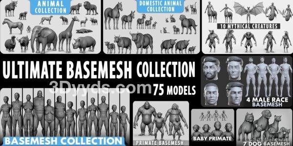 角色生物动物野兽模型整合包