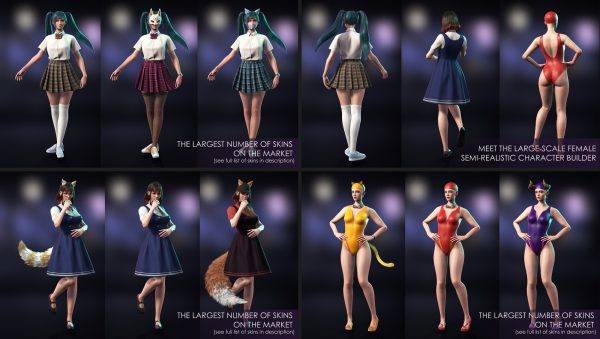 UE5、4虚幻街头女角色人物模型集合包RPG大逃杀游戏衣服发型皮肤