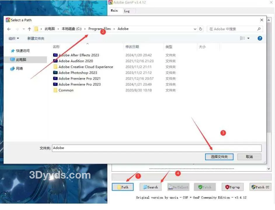 PS破解失效This non-genuine Adobe app has been disabled插图1