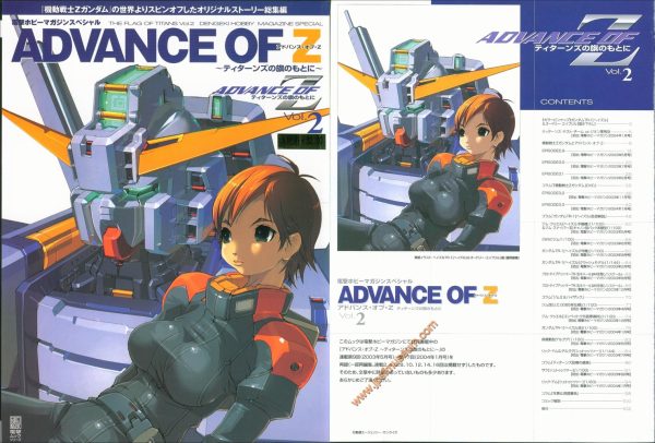 高达设定集机械设书籍参考图片资料