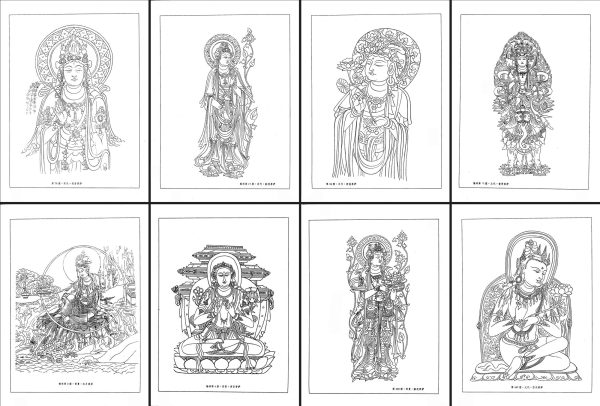 118张敦煌菩萨白描图集素材