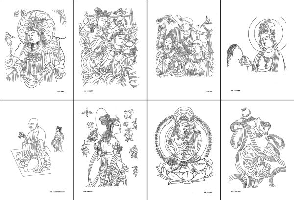 230张线描白描敦煌壁画素材图