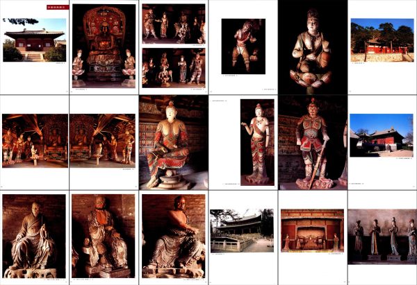 山西古代彩塑造像图片素材