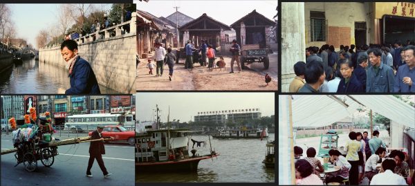 中国70-80旧年代老照片人文纪实摄影图集参考素材